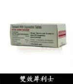 雙效犀利士 Super Tadarise 100mg｜增硬持久延時 1板10顆：圖片 3